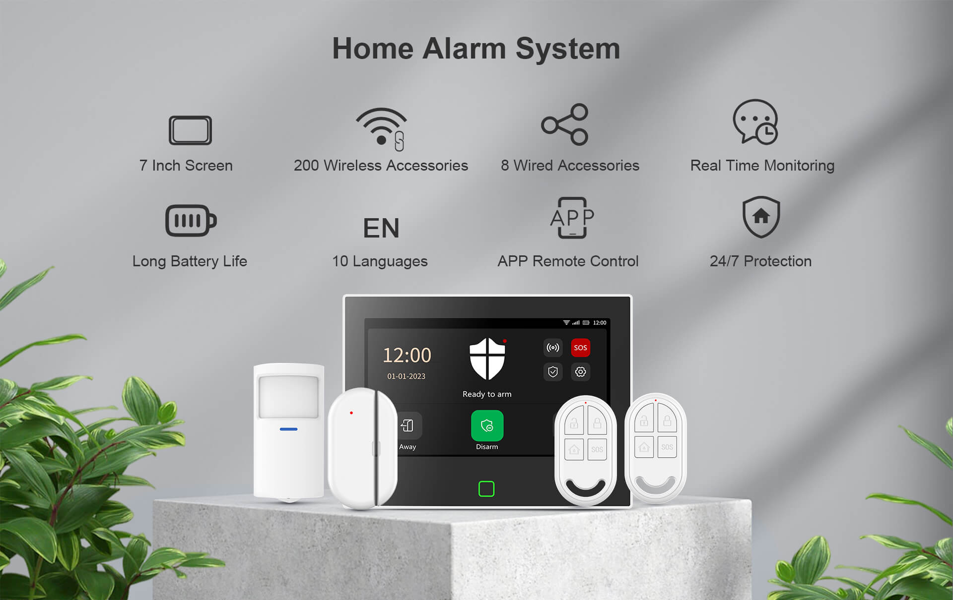 Home Alarm System