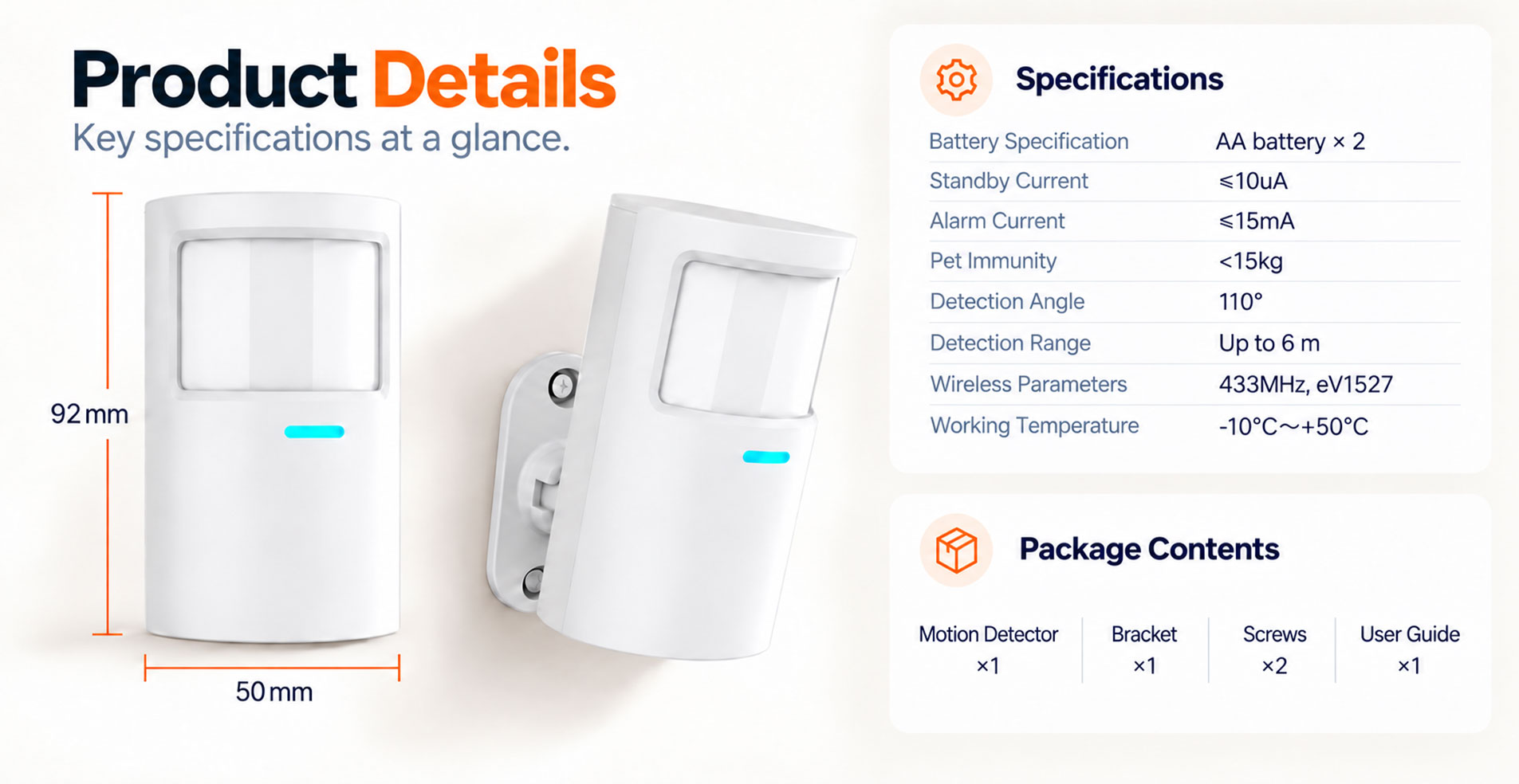 PIR detector-P30